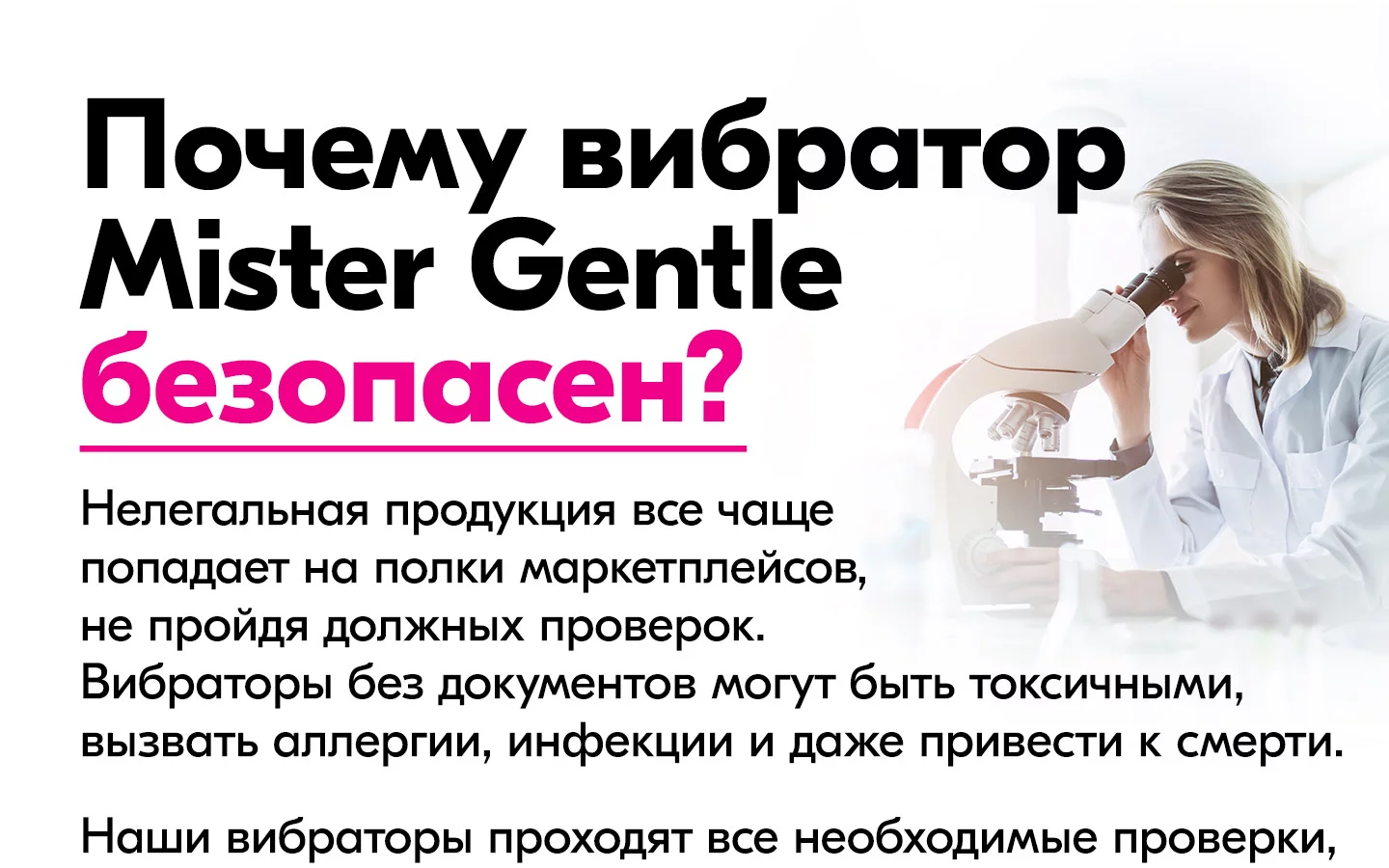 Проститутки индивидуалки Проститутки индивидуалки