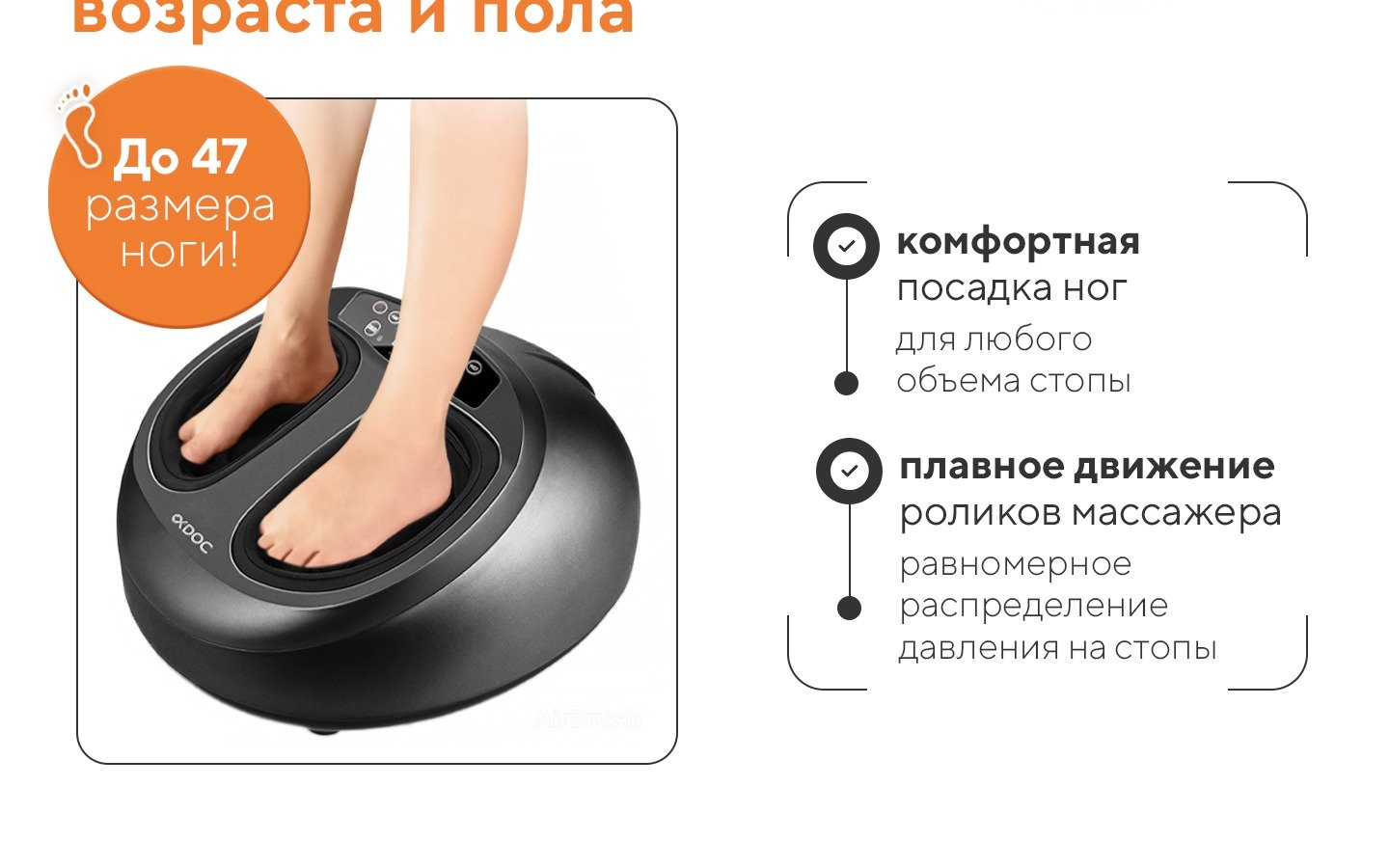 Изображение товара
