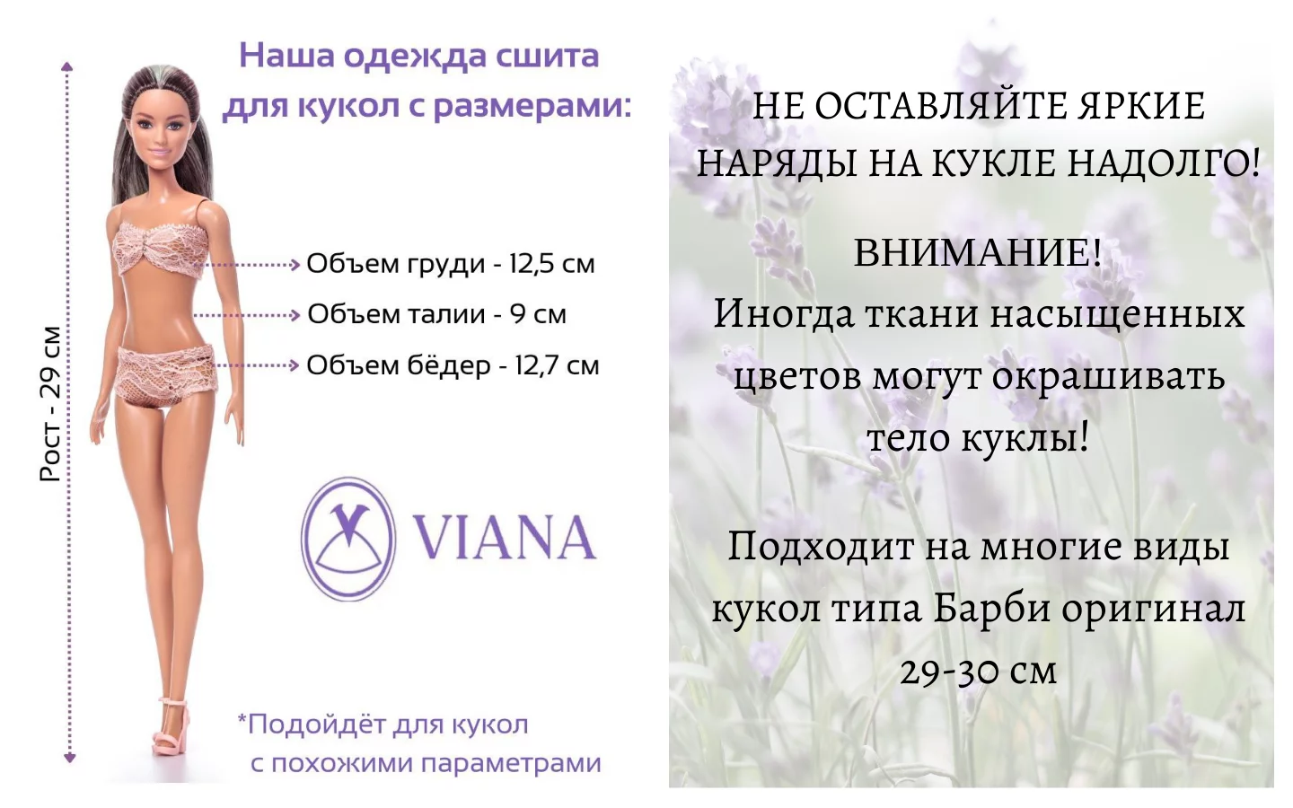 Трусики пышка мастурбация - смотреть порно видео онлайн Трусики пышка мастурбация - смотреть порно видео онлайн