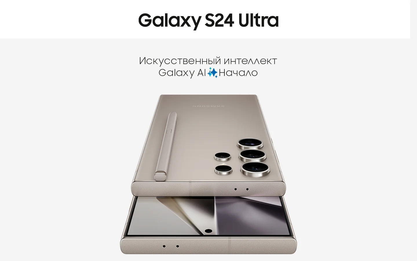 Galaxy S24plus 12/256GB 東南アジア版 楽天市場】【税込送料無料】SAMSUNG Galaxy S24+ 5G Dual-SIM