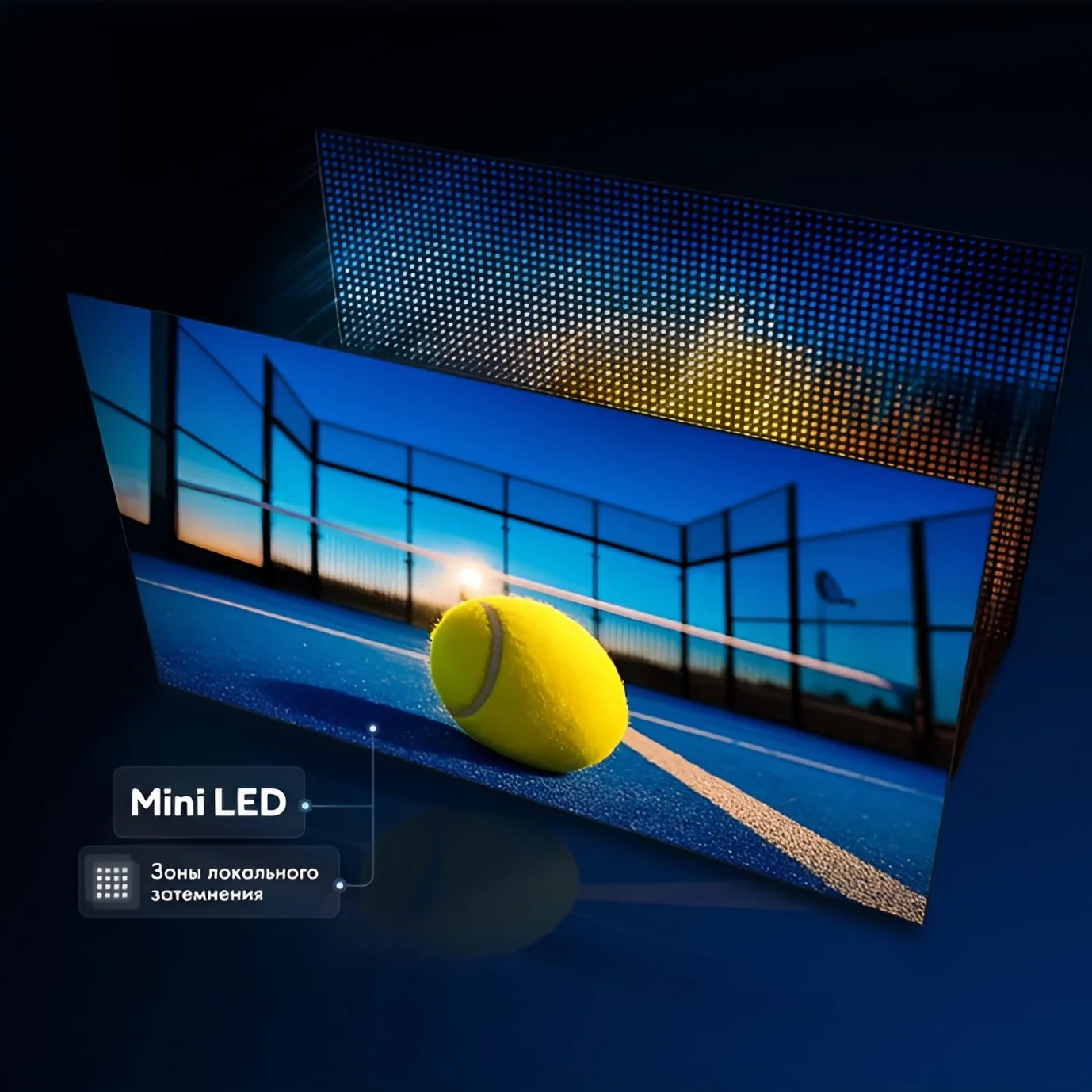 widget-gallery